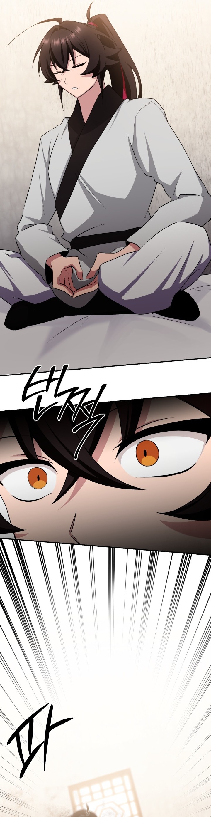 Heavenly Demon Tavern Chapter 04 Gambar 14