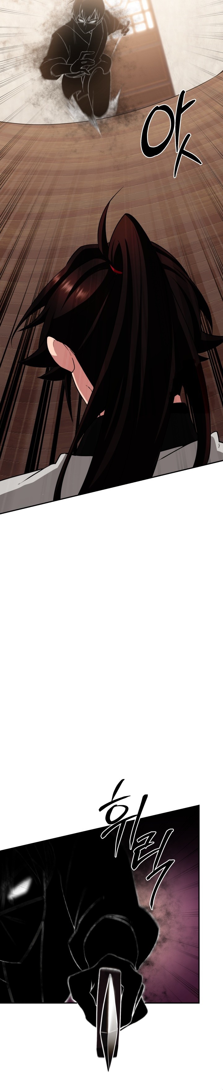 Heavenly Demon Tavern Chapter 04 Gambar 15