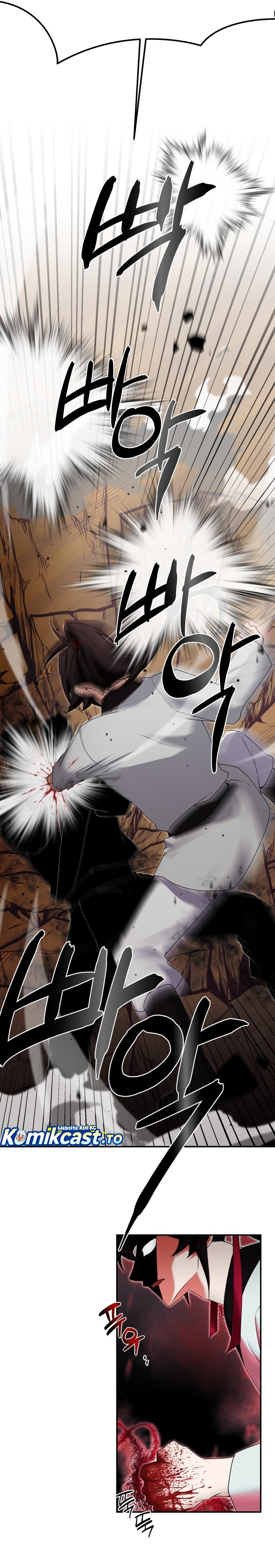 Heavenly Demon Tavern Chapter 04 Gambar 18