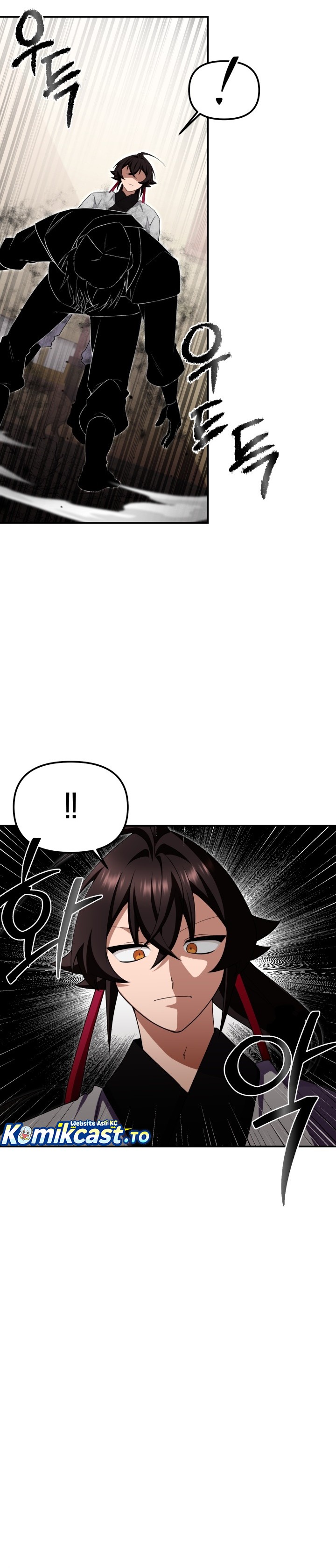 Heavenly Demon Tavern Chapter 04 Gambar 19