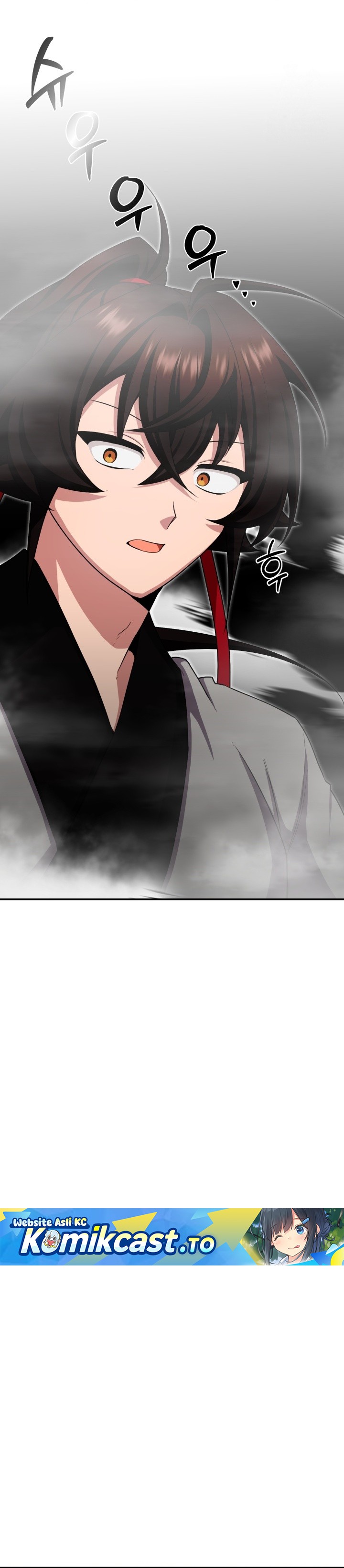 Heavenly Demon Tavern Chapter 04 Gambar 21