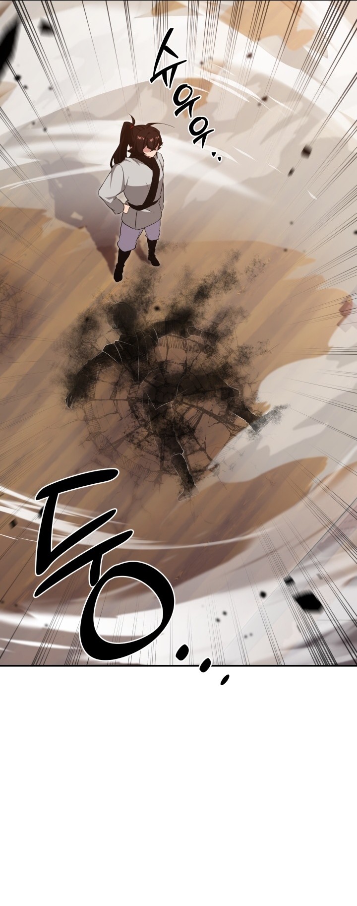 Heavenly Demon Tavern Chapter 04 Gambar 22