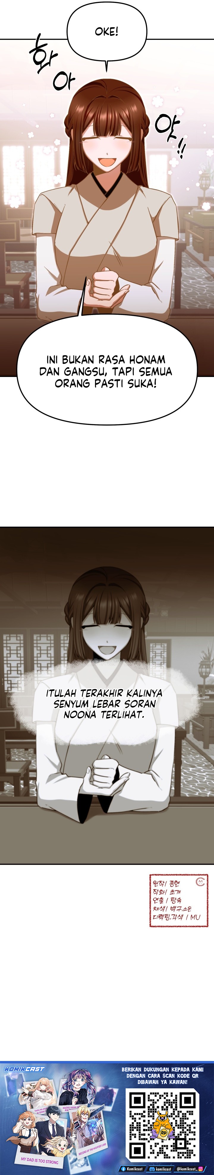 Heavenly Demon Tavern Chapter 04 Gambar 40