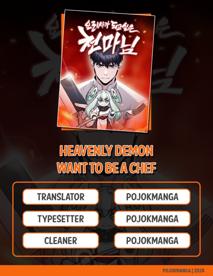 Heavenly Demon Wants to Be a Chef Chapter 06 Gambar 1