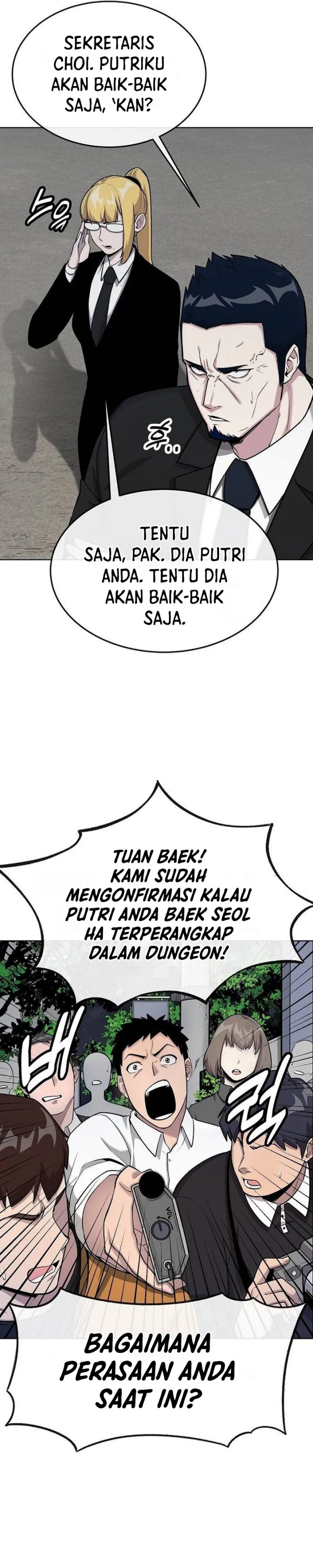 Heavenly Demon Wants to Be a Chef Chapter 13 Gambar 13