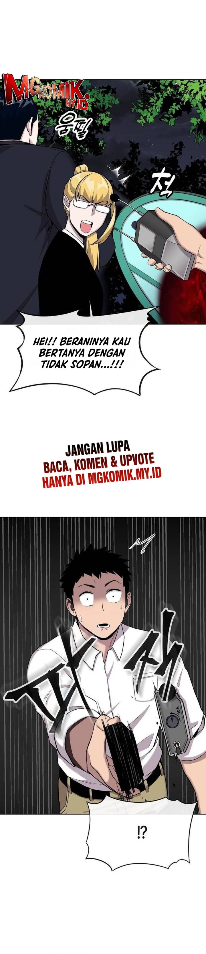 Heavenly Demon Wants to Be a Chef Chapter 13 Gambar 14