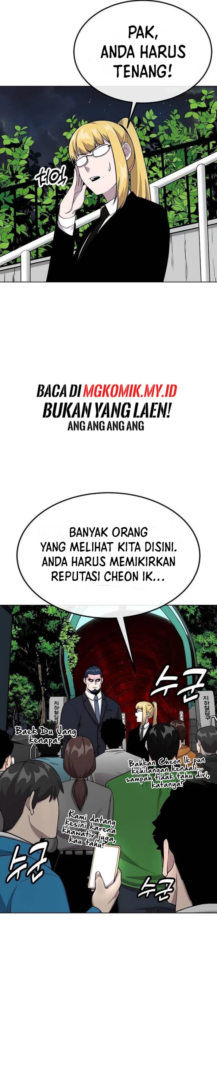 Heavenly Demon Wants to Be a Chef Chapter 13 Gambar 16