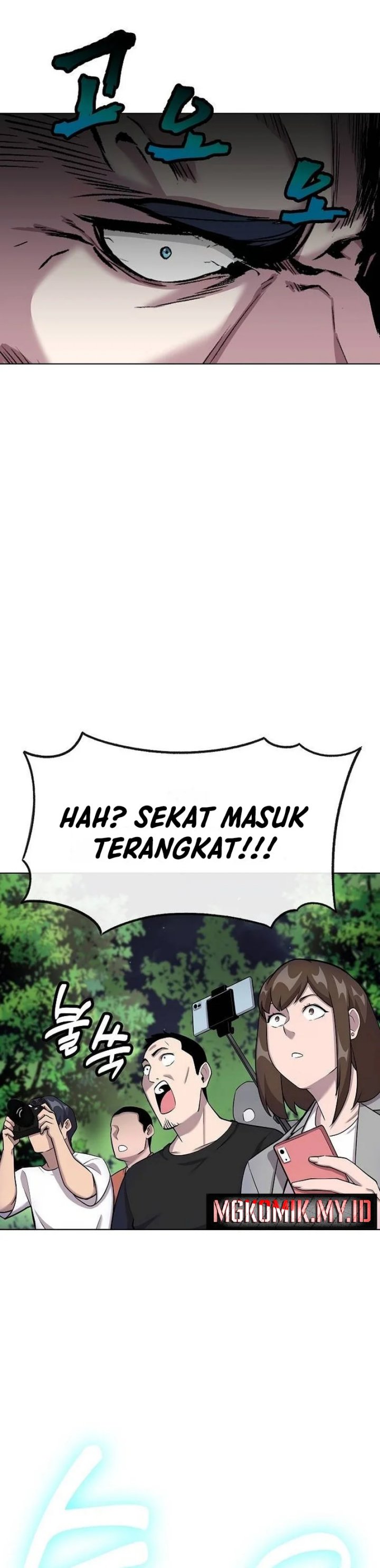 Heavenly Demon Wants to Be a Chef Chapter 13 Gambar 17