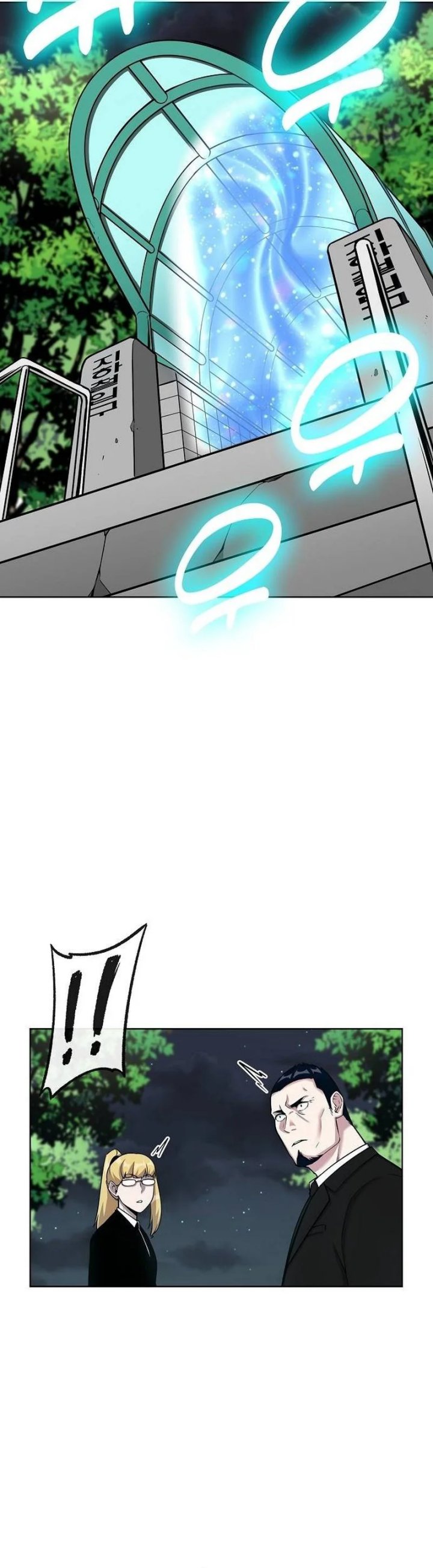 Heavenly Demon Wants to Be a Chef Chapter 13 Gambar 18