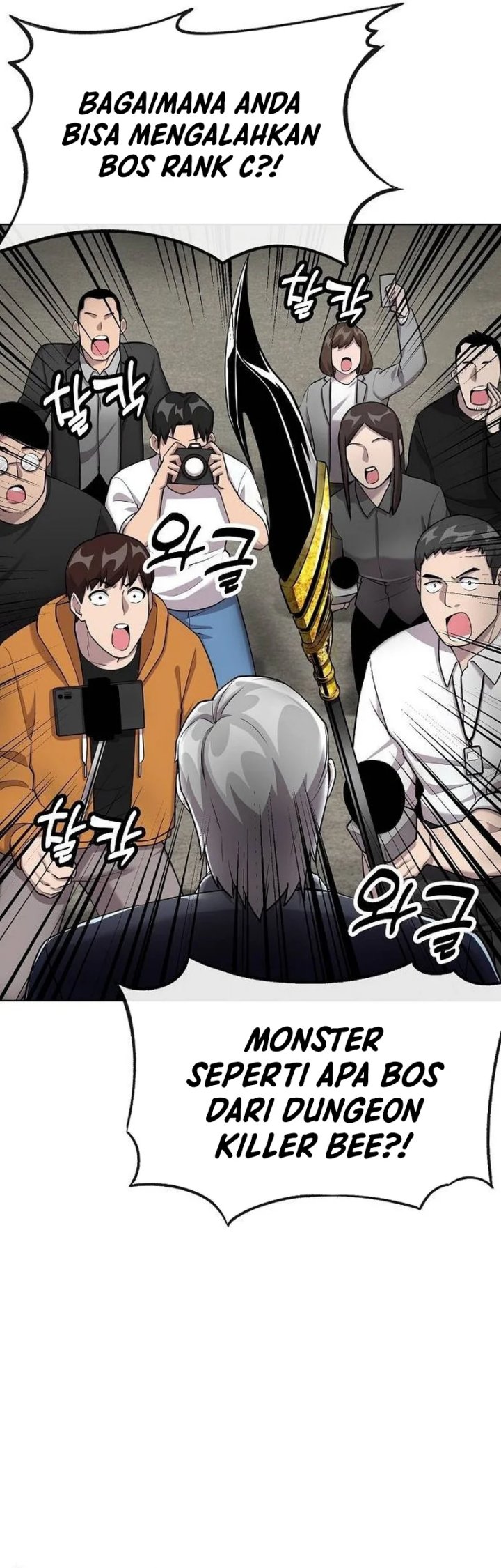 Heavenly Demon Wants to Be a Chef Chapter 13 Gambar 25