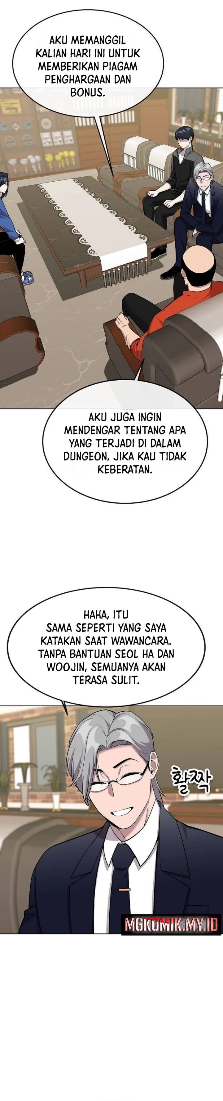 Heavenly Demon Wants to Be a Chef Chapter 13 Gambar 34