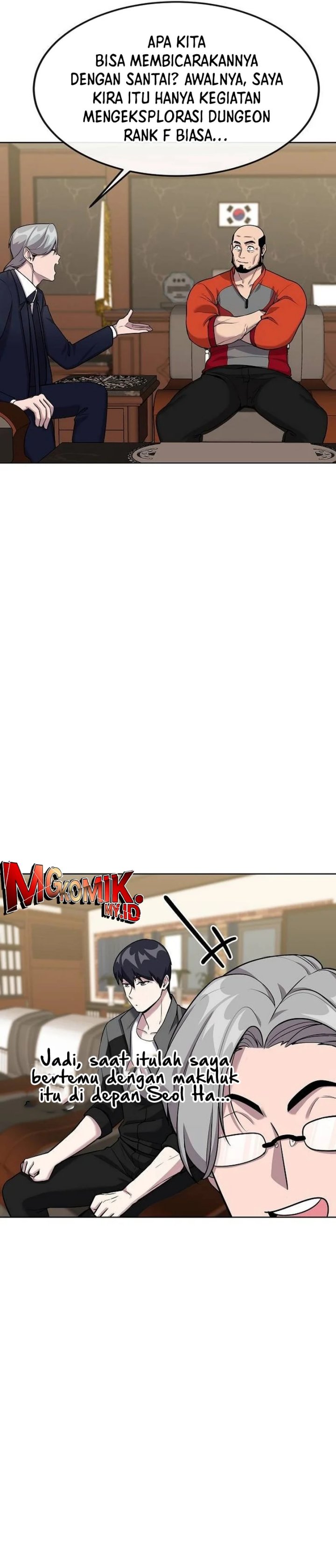 Heavenly Demon Wants to Be a Chef Chapter 13 Gambar 35