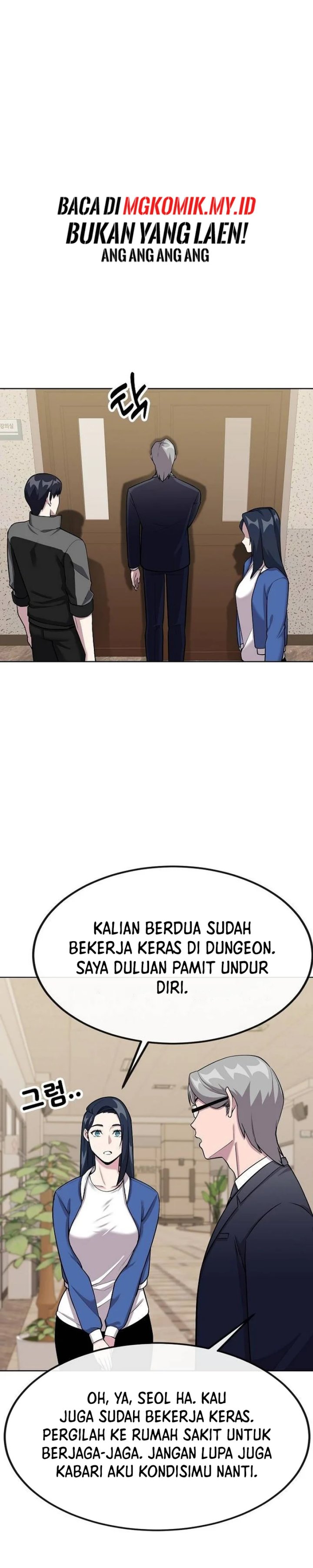 Heavenly Demon Wants to Be a Chef Chapter 13 Gambar 43