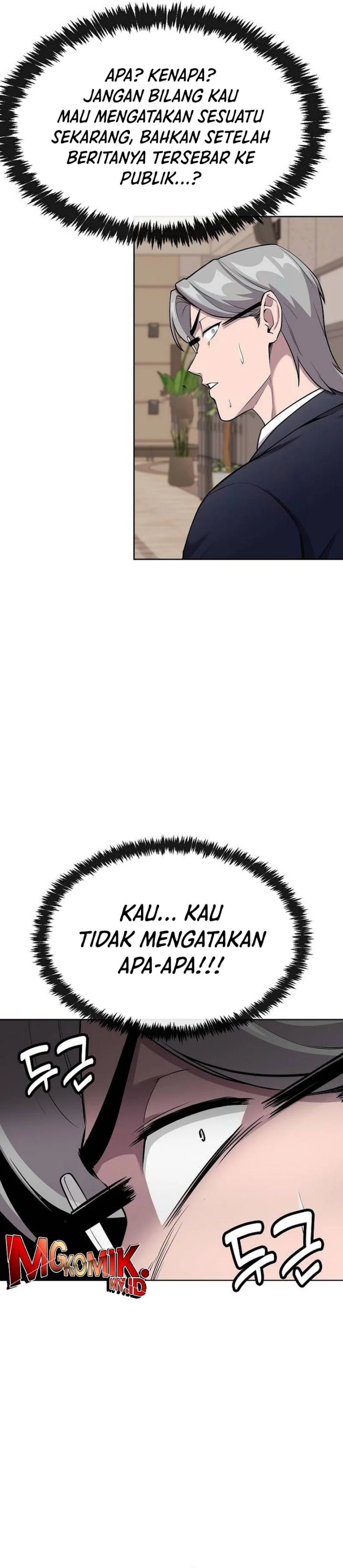 Heavenly Demon Wants to Be a Chef Chapter 13 Gambar 45