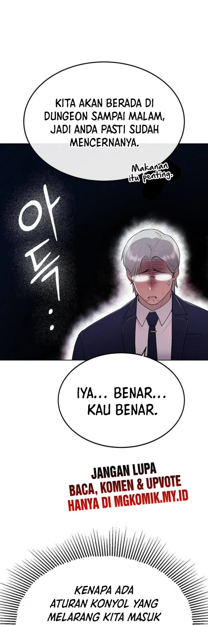 Heavenly Demon Wants to Be a Chef Chapter 18 Gambar 3