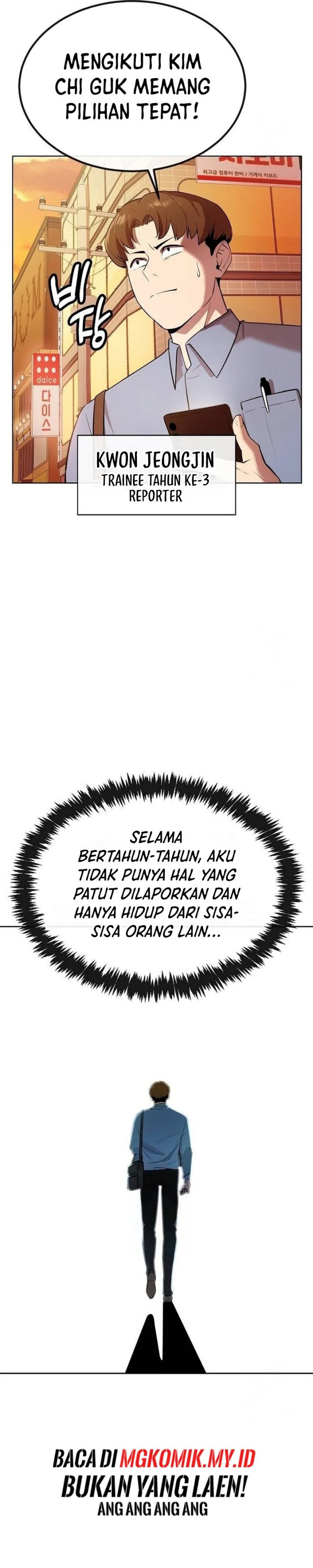 Heavenly Demon Wants to Be a Chef Chapter 18 Gambar 43