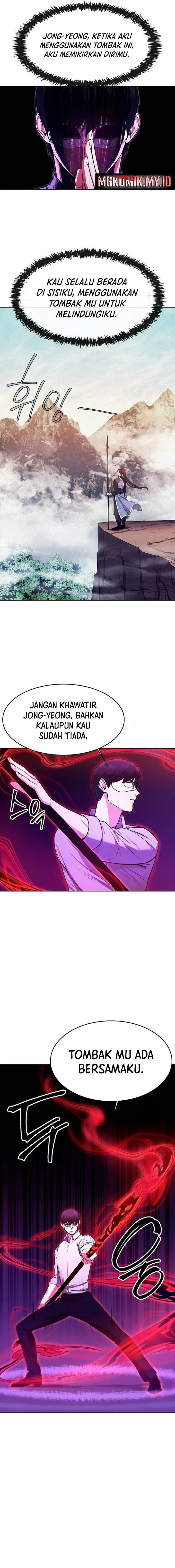 Heavenly Demon Wants to Be a Chef Chapter 26 Gambar 4