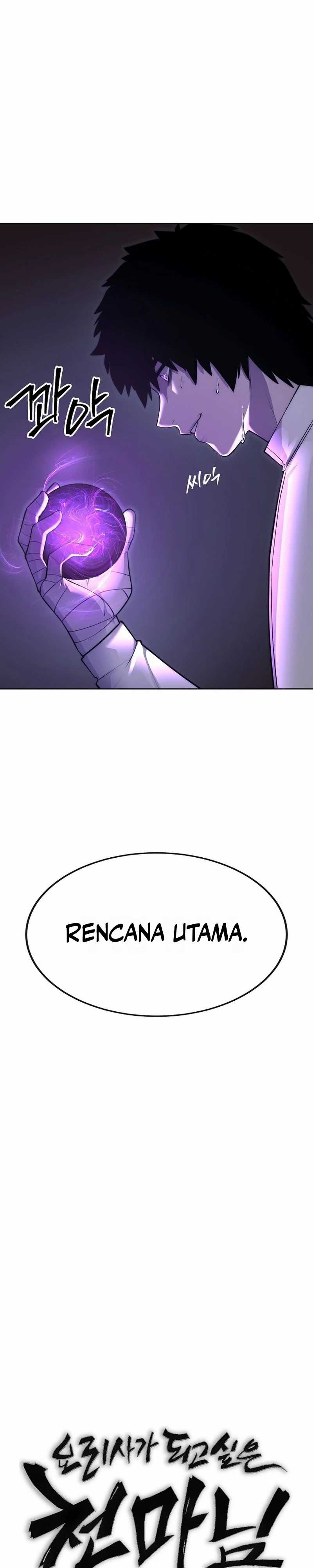 Heavenly Demon Wants to Be a Chef Chapter 35 Gambar 13