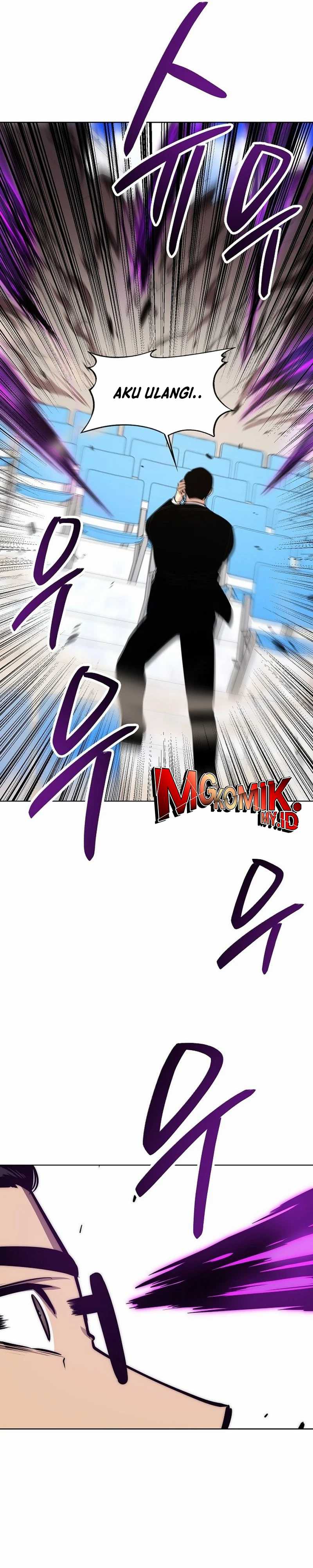 Heavenly Demon Wants to Be a Chef Chapter 37 Gambar 47