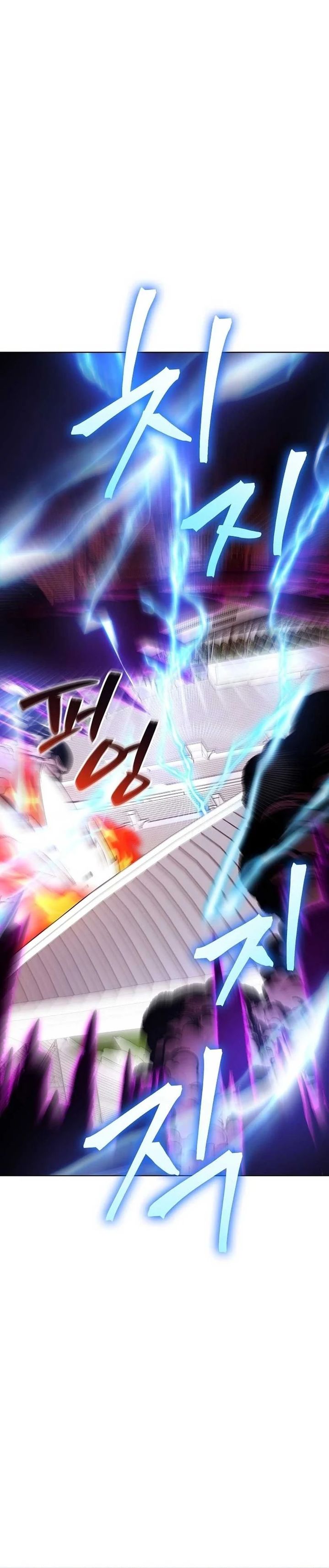 Heavenly Demon Wants to Be a Chef Chapter 39 Gambar 39