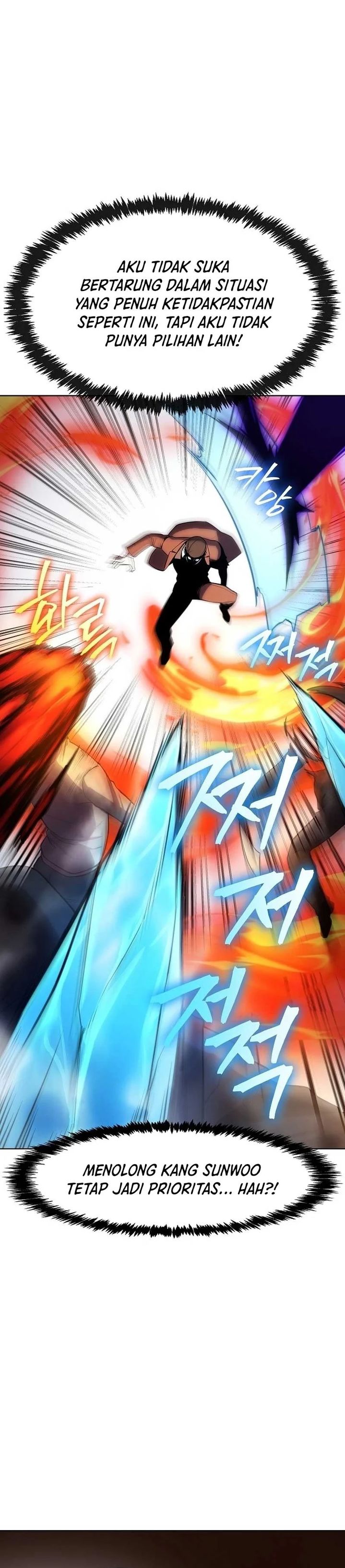 Heavenly Demon Wants to Be a Chef Chapter 39 Gambar 45