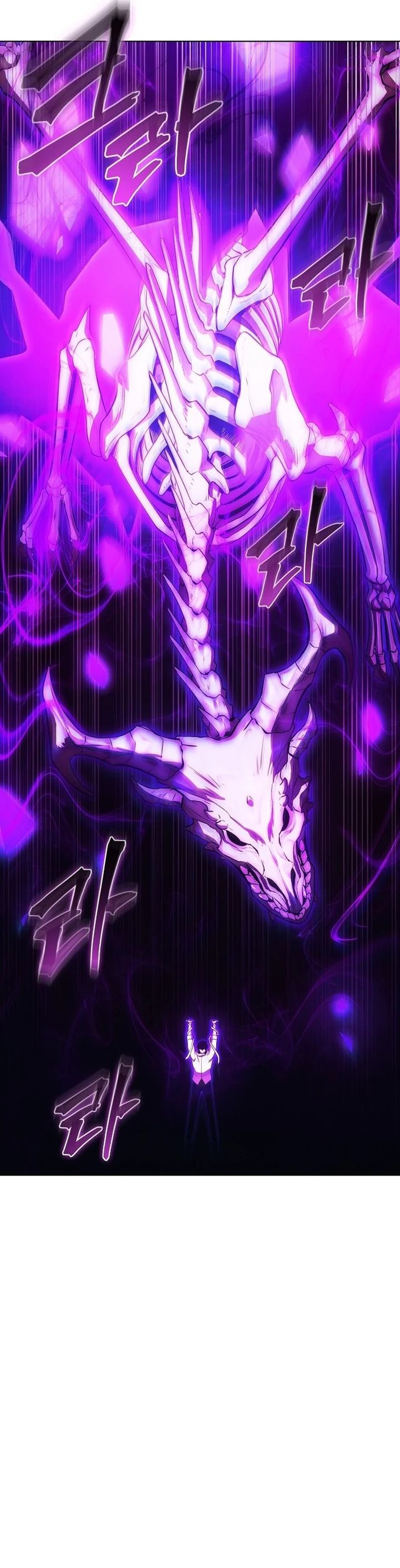 Heavenly Demon Wants to Be a Chef Chapter 40 Gambar 18
