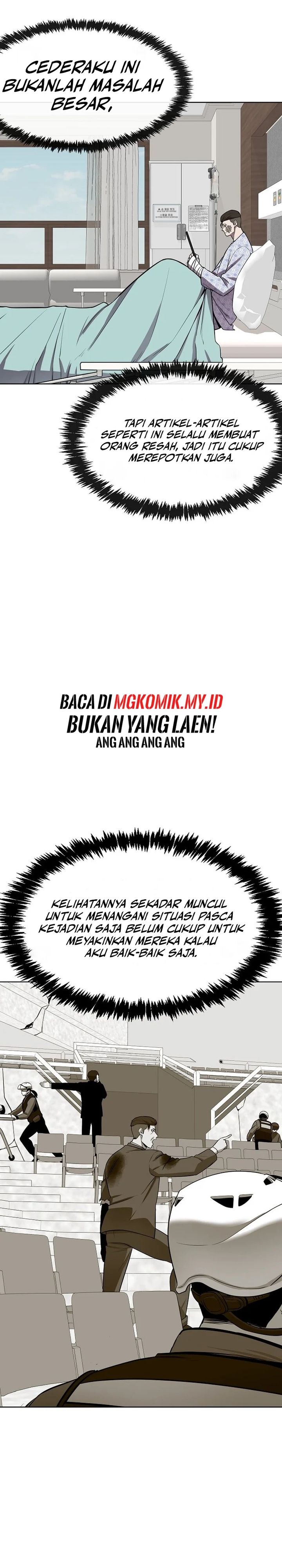 Heavenly Demon Wants to Be a Chef Chapter 42 Gambar 3