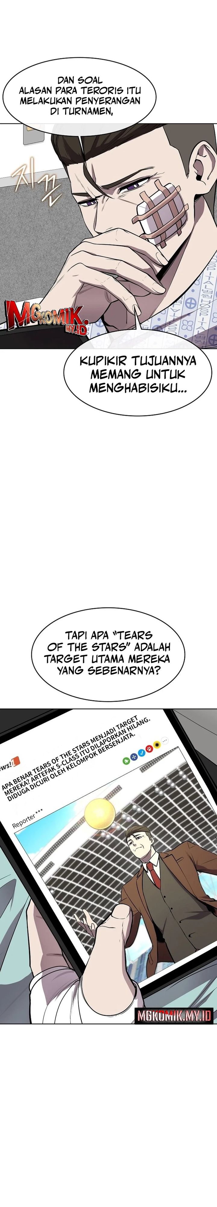 Heavenly Demon Wants to Be a Chef Chapter 42 Gambar 4