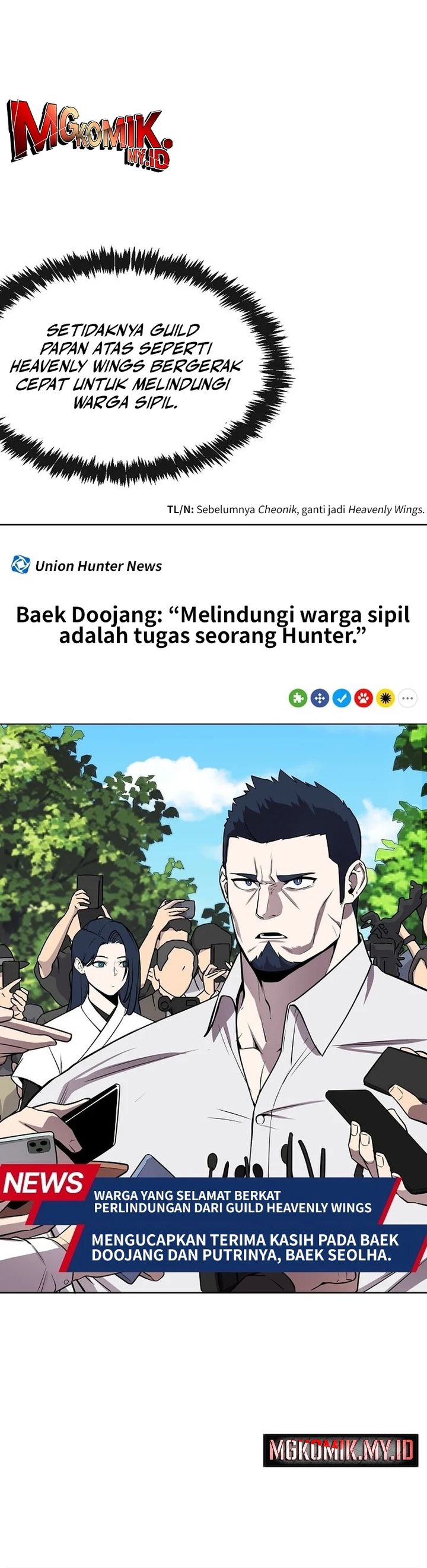 Heavenly Demon Wants to Be a Chef Chapter 42 Gambar 6