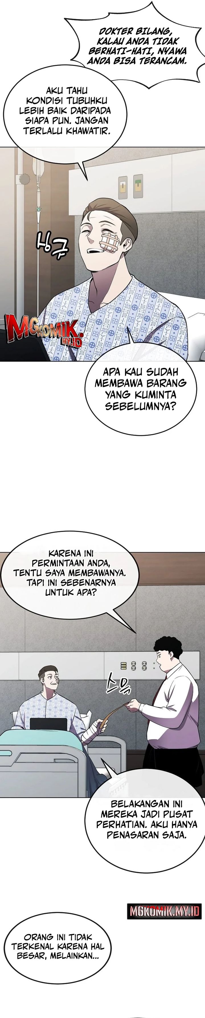 Heavenly Demon Wants to Be a Chef Chapter 42 Gambar 9