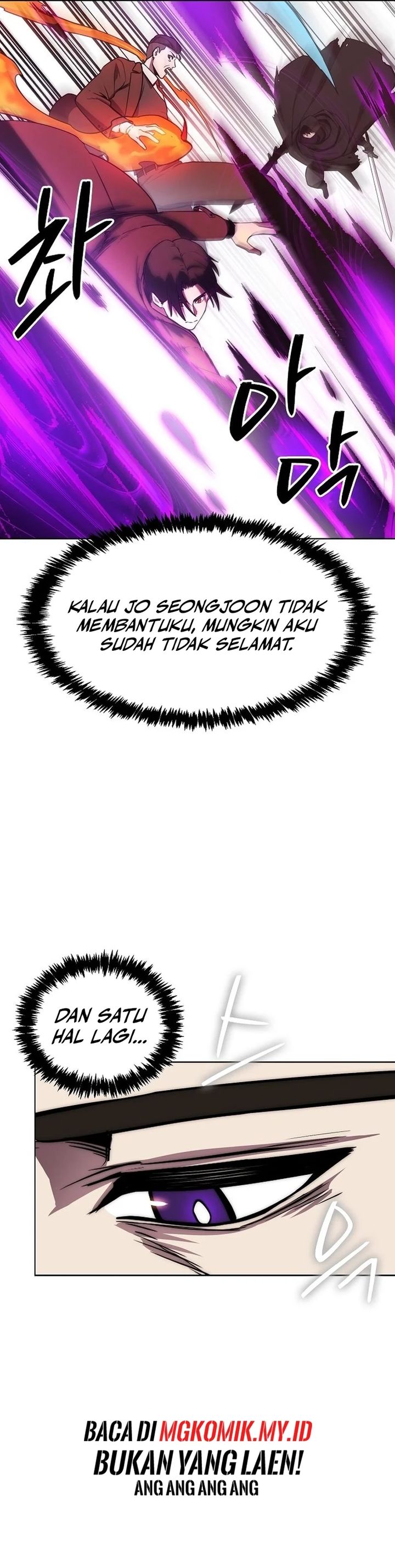 Heavenly Demon Wants to Be a Chef Chapter 42 Gambar 13