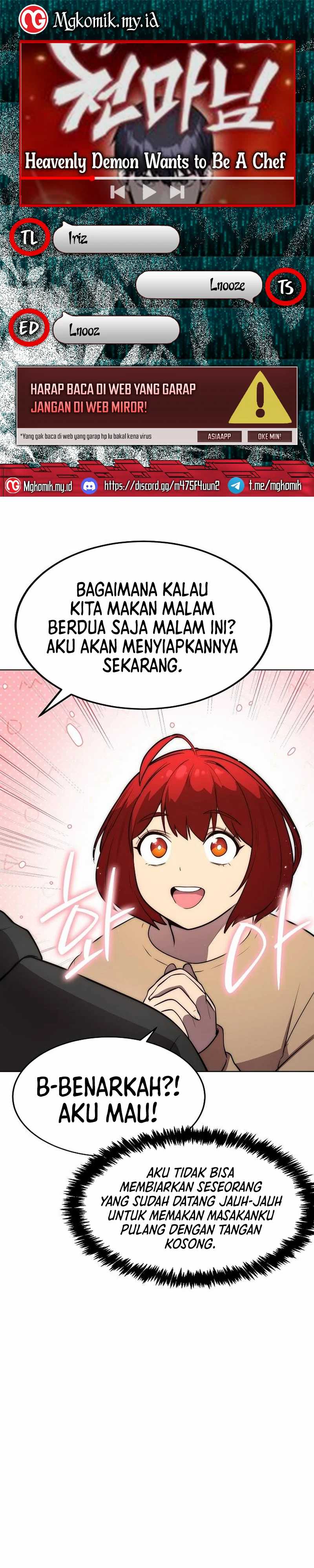 Heavenly Demon Wants to Be a Chef Chapter 44 Gambar 1
