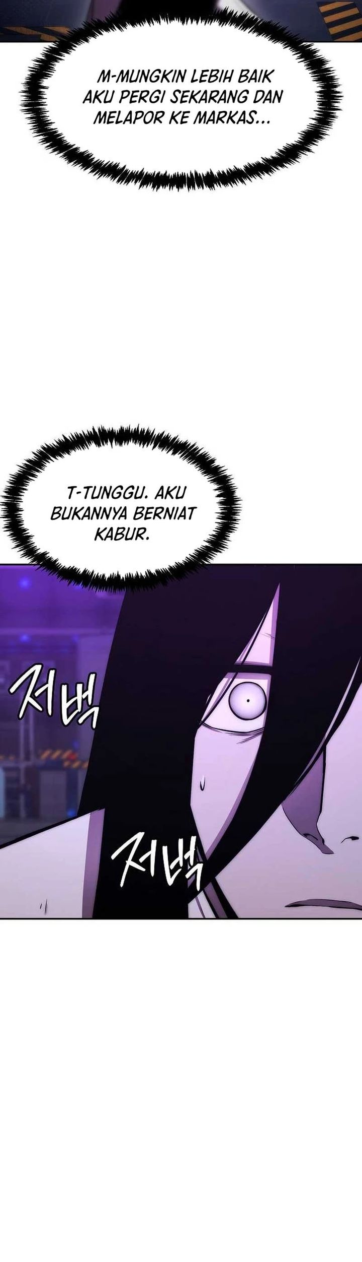 Heavenly Demon Wants to Be a Chef Chapter 46 Gambar 37