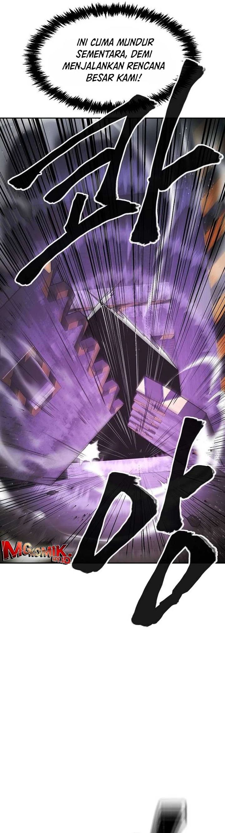 Heavenly Demon Wants to Be a Chef Chapter 46 Gambar 38