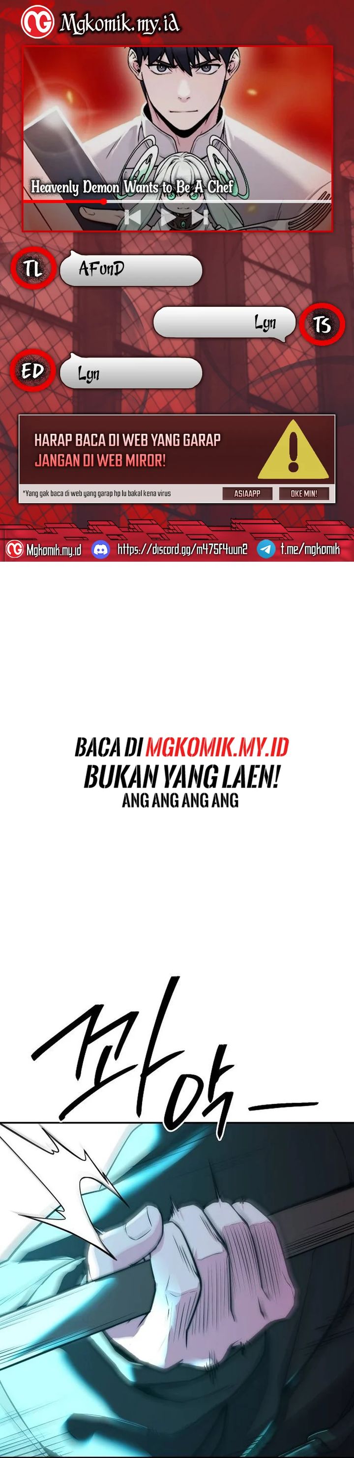 Heavenly Demon Wants to Be a Chef Chapter 47 Gambar 1