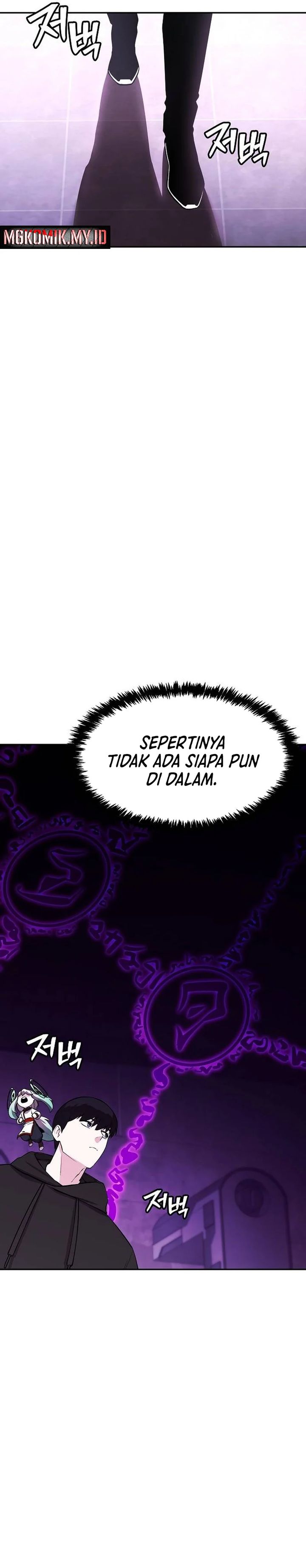 Heavenly Demon Wants to Be a Chef Chapter 47 Gambar 5