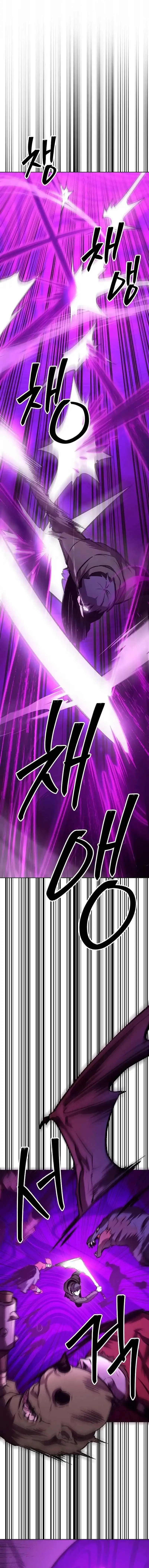 Heavenly Demon Wants to Be a Chef Chapter 54 Gambar 19