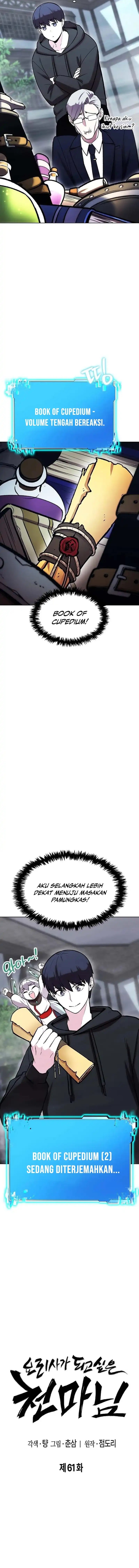 Heavenly Demon Wants to Be a Chef Chapter 61 Gambar 3