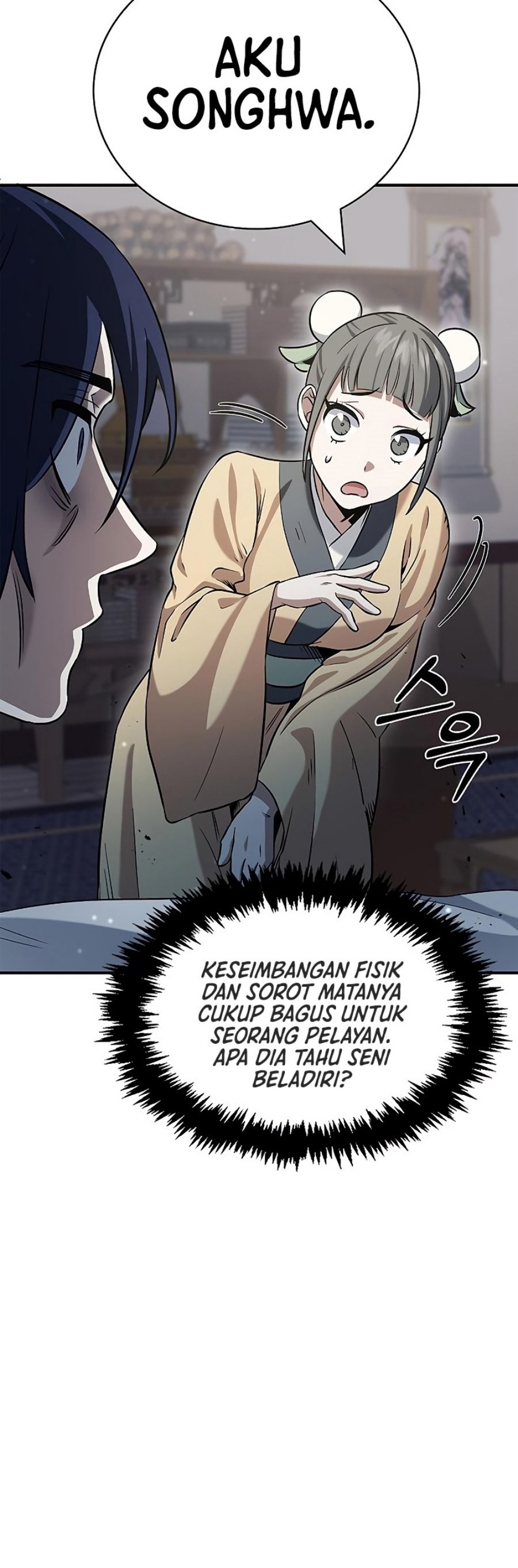 Heavenly Grand Archive’s Young Master Chapter 03 Gambar 43