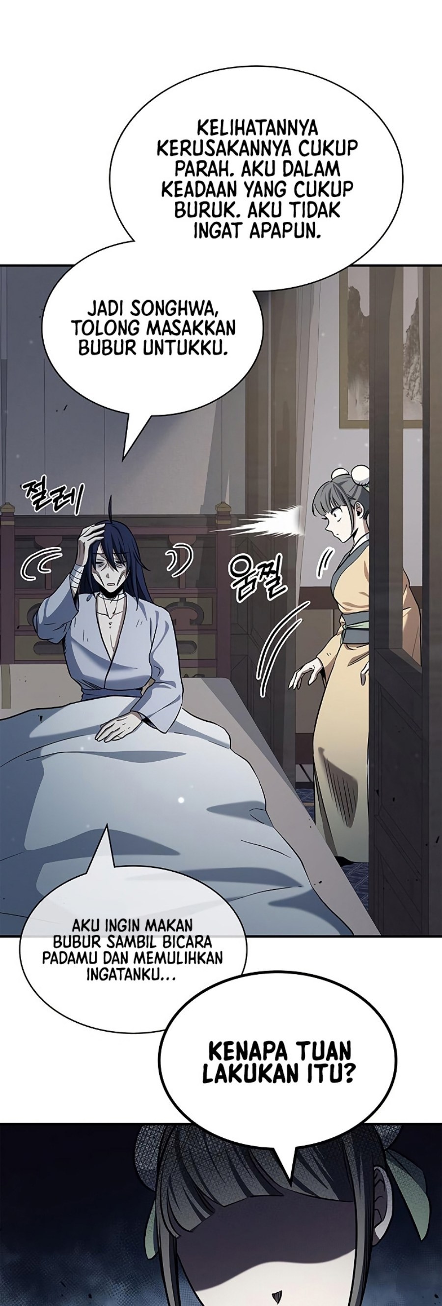 Heavenly Grand Archive’s Young Master Chapter 03 Gambar 44