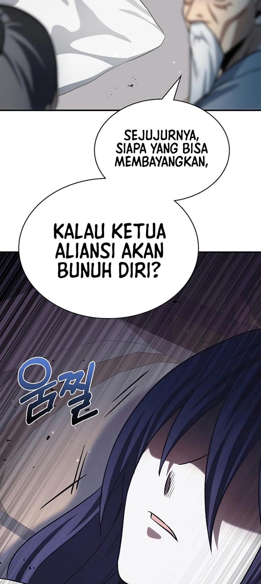 Heavenly Grand Archive’s Young Master Chapter 03 Gambar 77