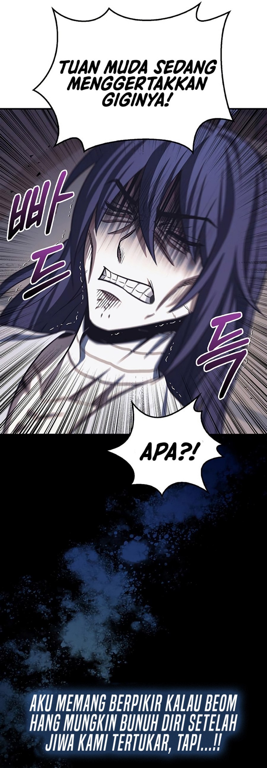 Heavenly Grand Archive’s Young Master Chapter 03 Gambar 80