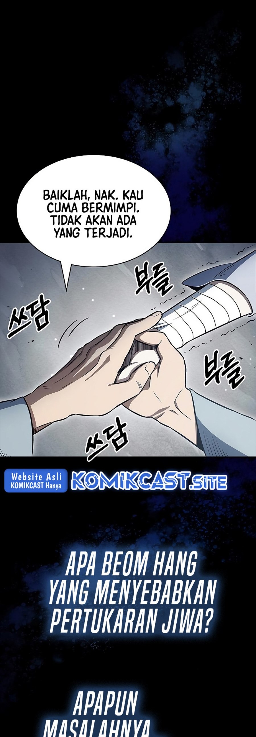 Heavenly Grand Archive’s Young Master Chapter 03 Gambar 82