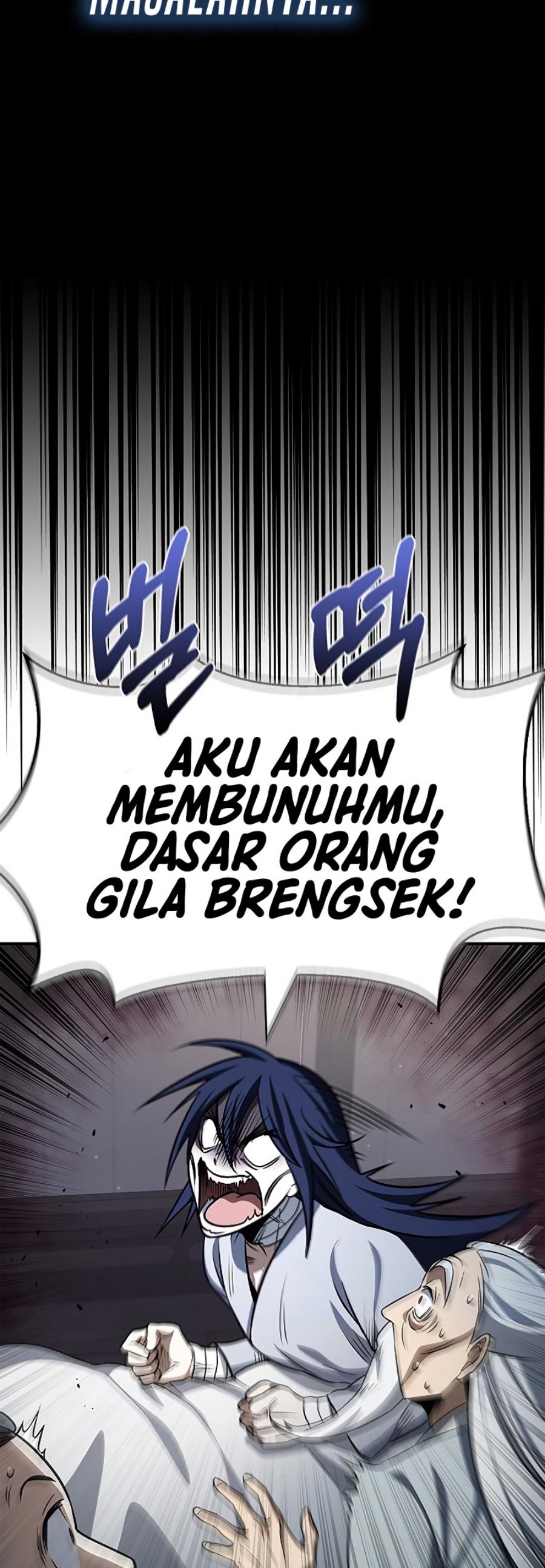 Heavenly Grand Archive’s Young Master Chapter 03 Gambar 83