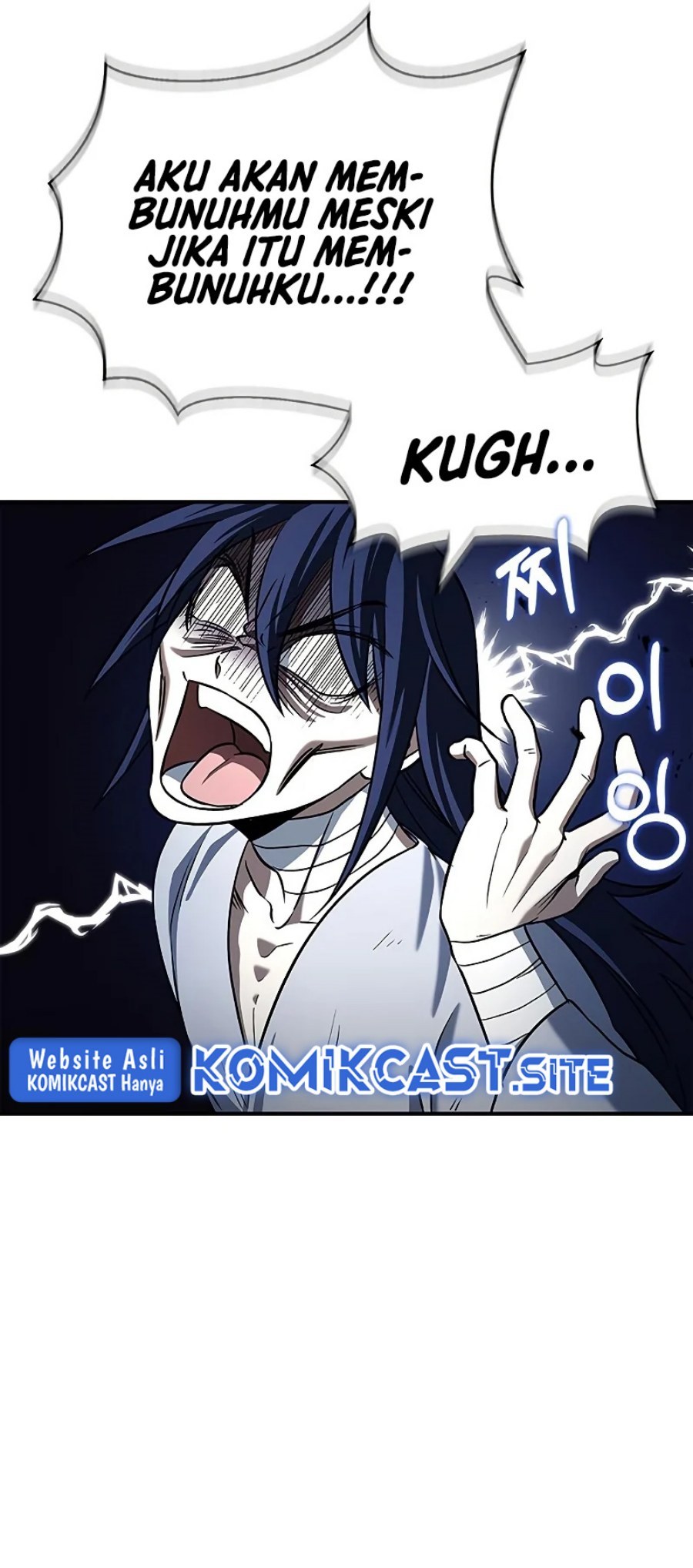 Heavenly Grand Archive’s Young Master Chapter 03 Gambar 86