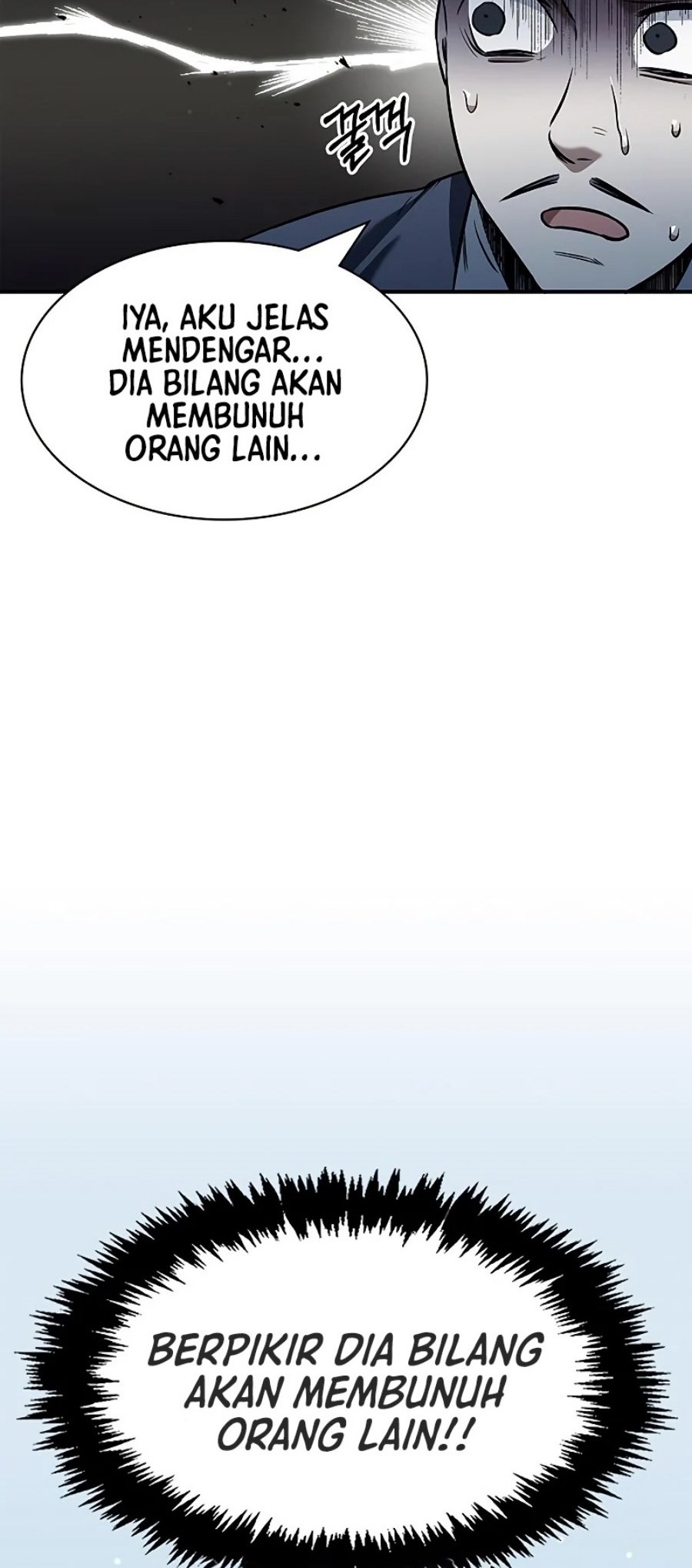 Heavenly Grand Archive’s Young Master Chapter 03 Gambar 89