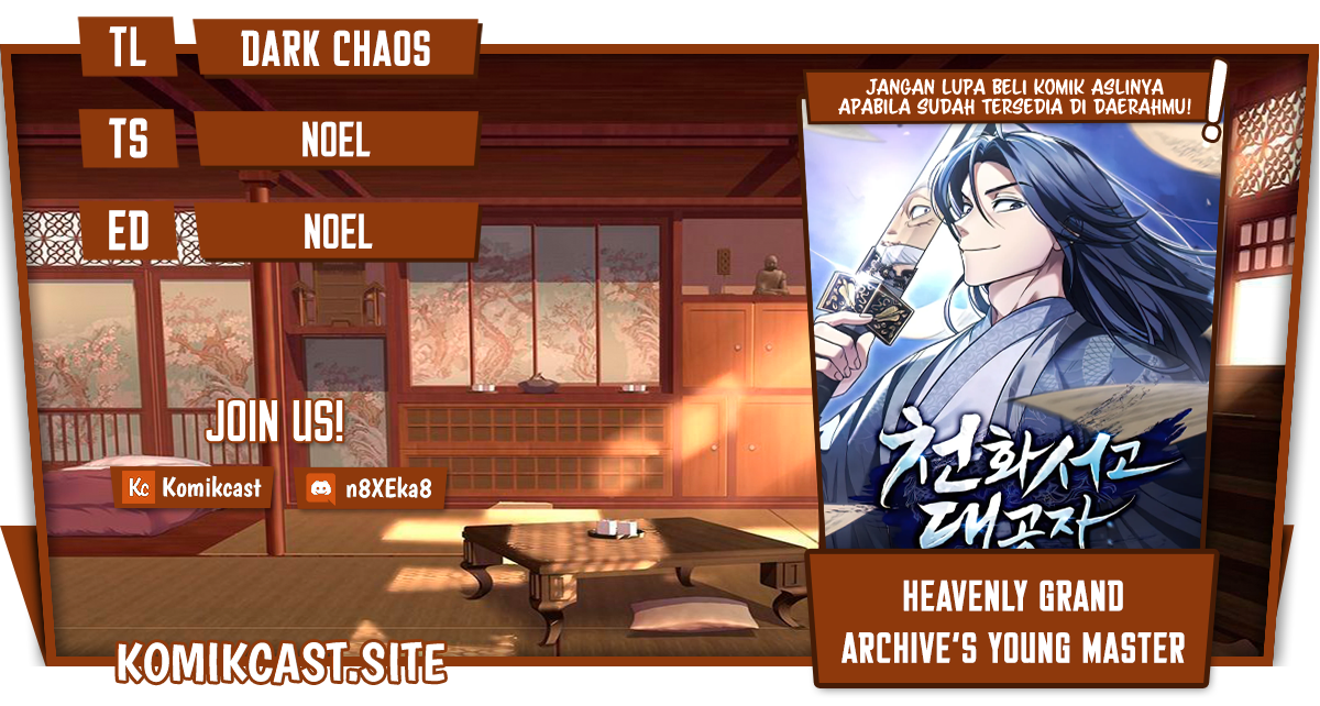 Heavenly Grand Archive’s Young Master Chapter 04 Gambar 1