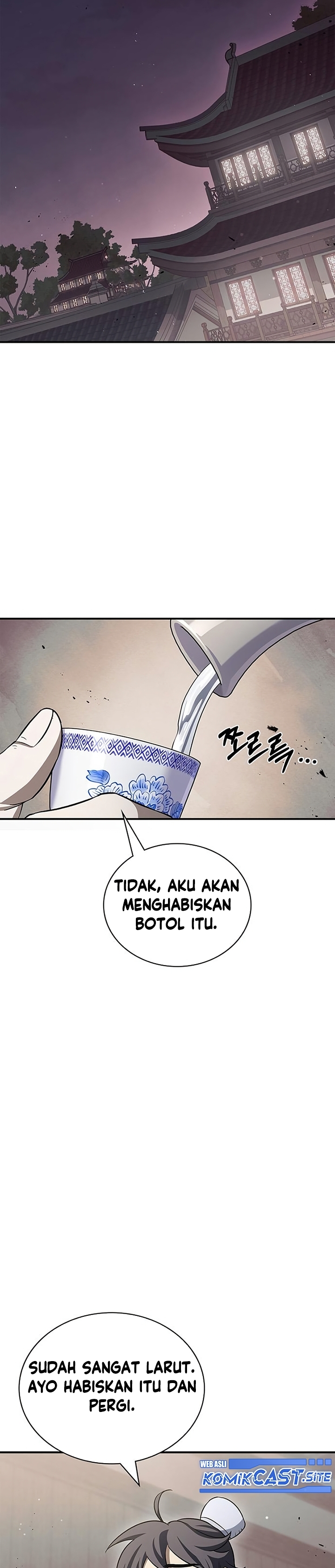 Heavenly Grand Archive’s Young Master Chapter 04 Gambar 31