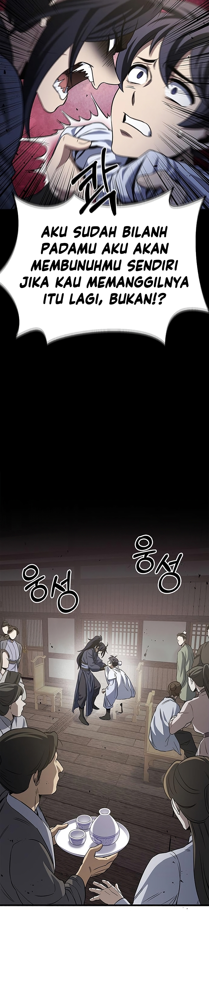Heavenly Grand Archive’s Young Master Chapter 04 Gambar 41