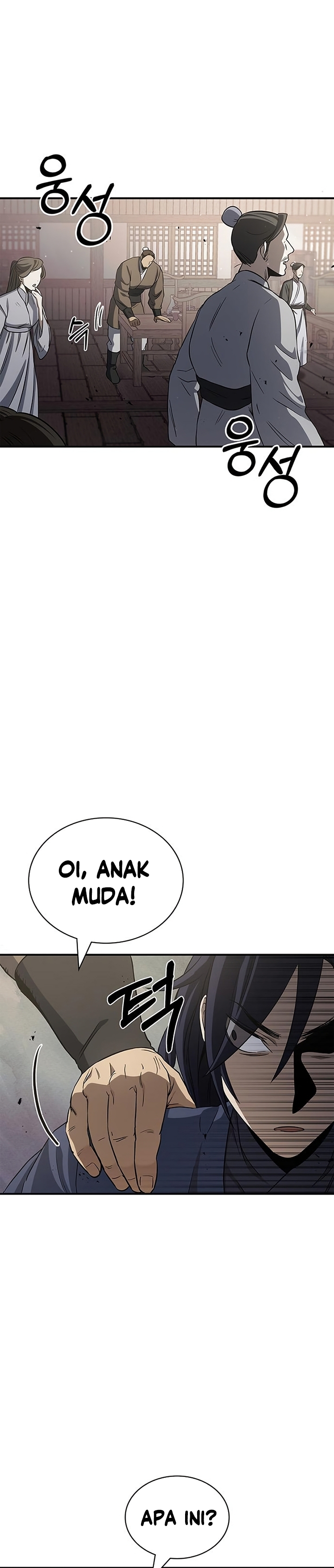 Heavenly Grand Archive’s Young Master Chapter 04 Gambar 42
